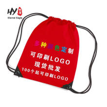 Eco friendly recycled non woven drawstring backpack